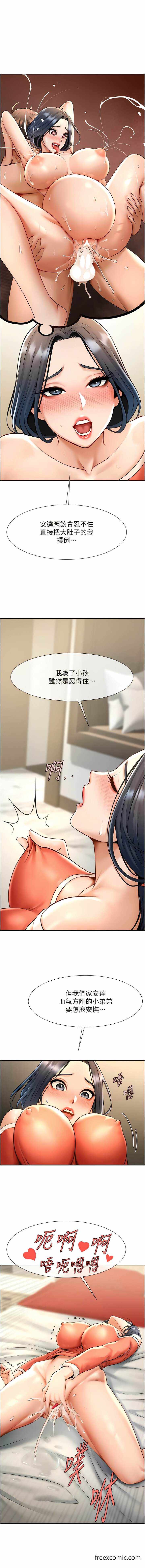 第1张
