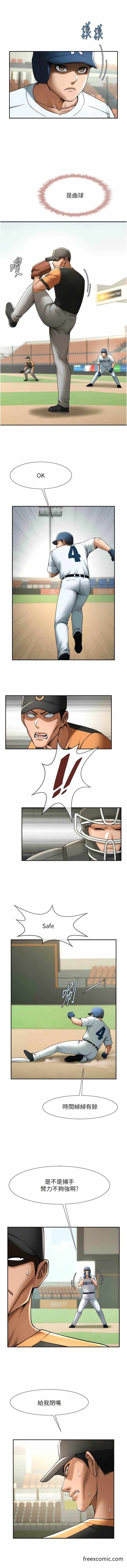 第5张