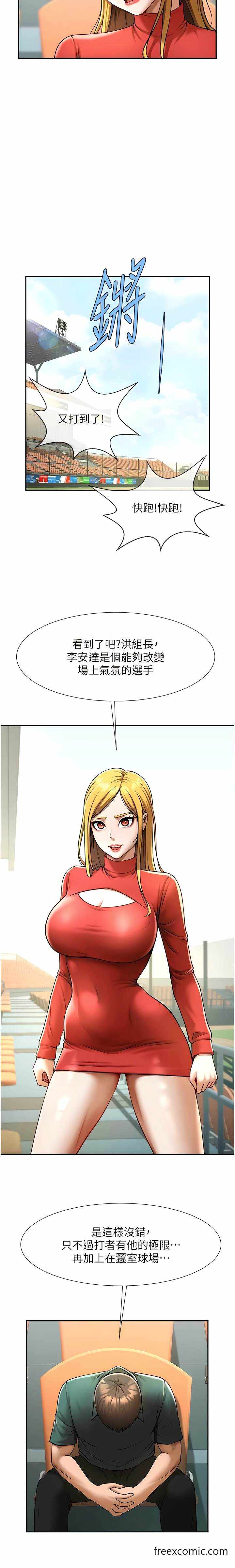 第14张