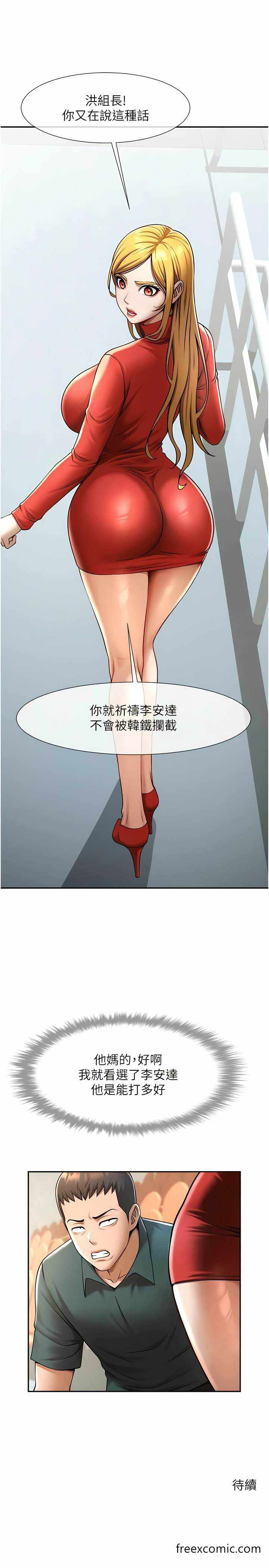 第15张