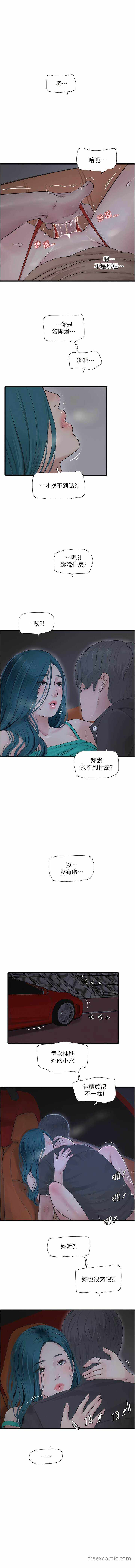 第1张