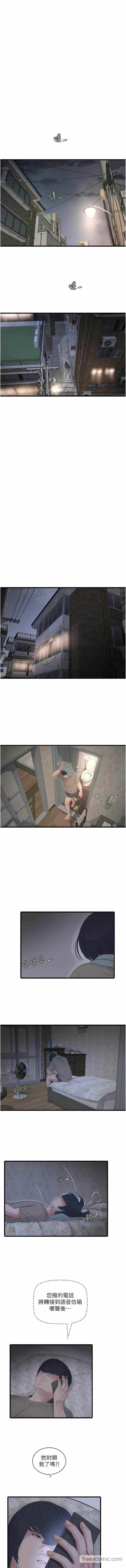 第7张