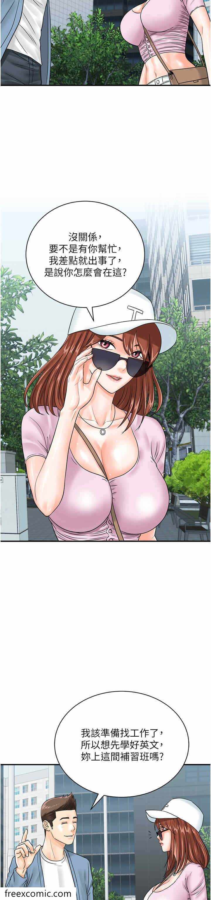 第3张