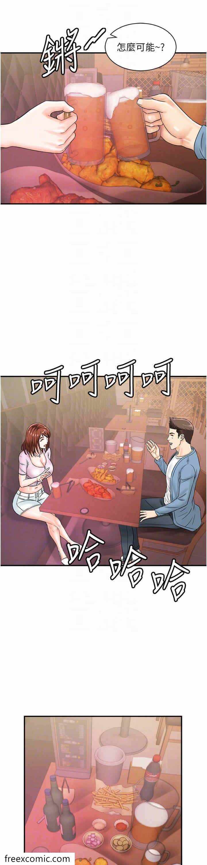 第10张