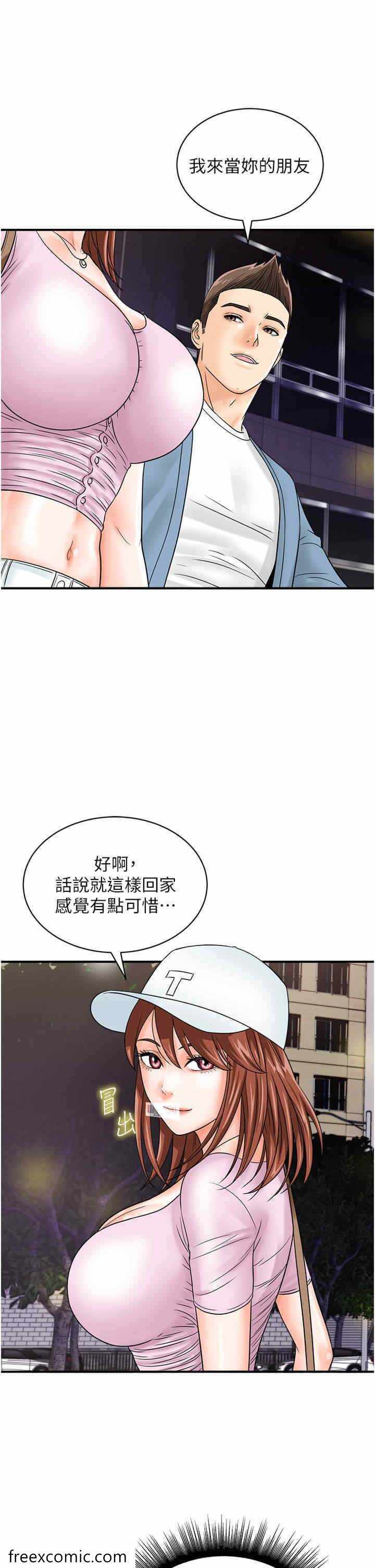第13张