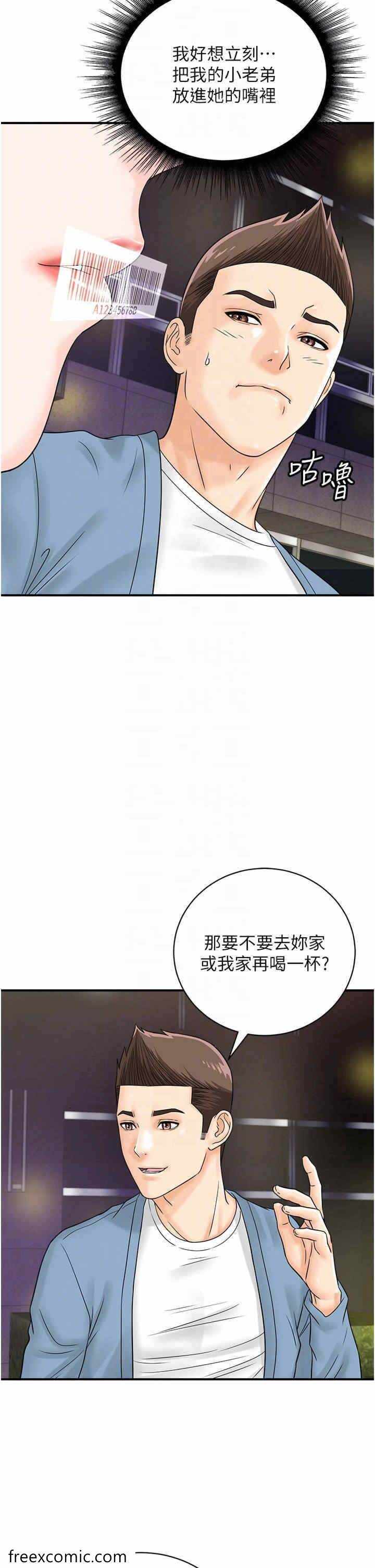 第14张