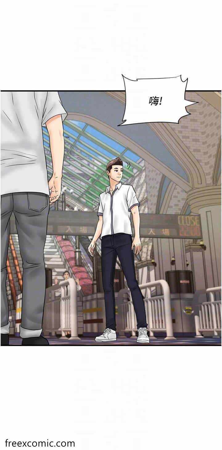 第24张