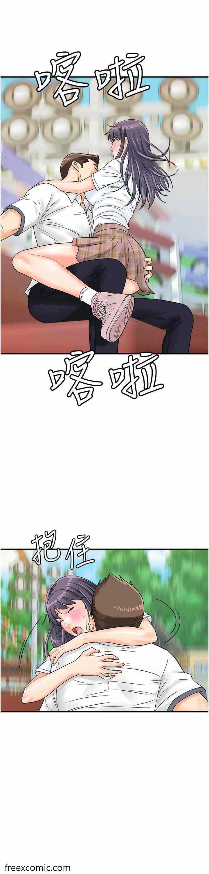 第33张