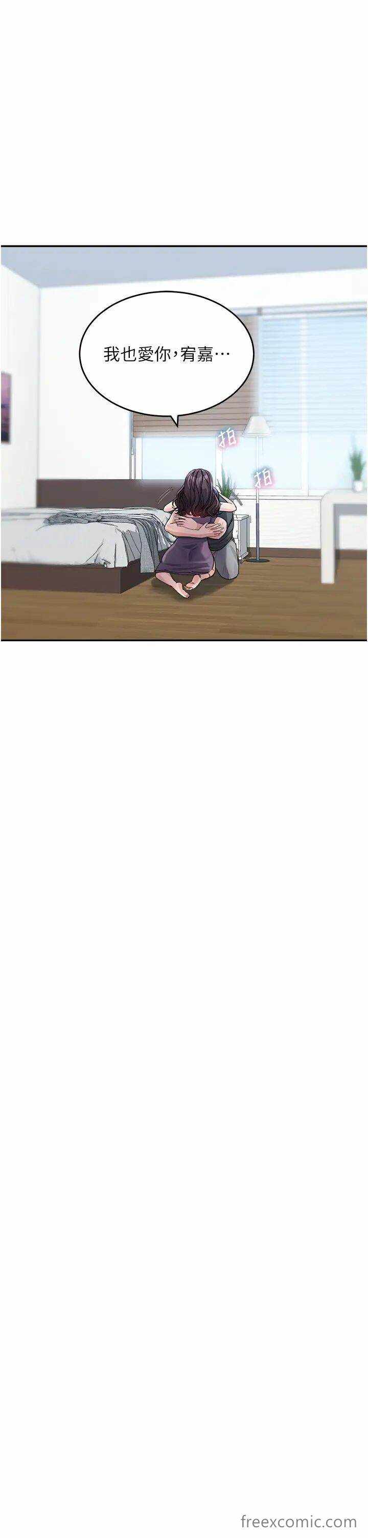 第31张
