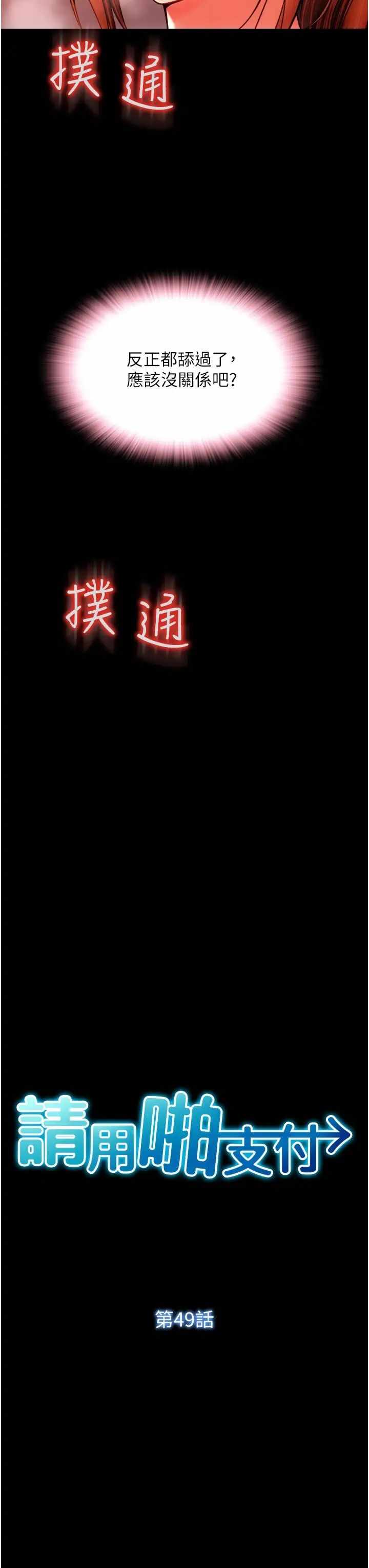 第4张