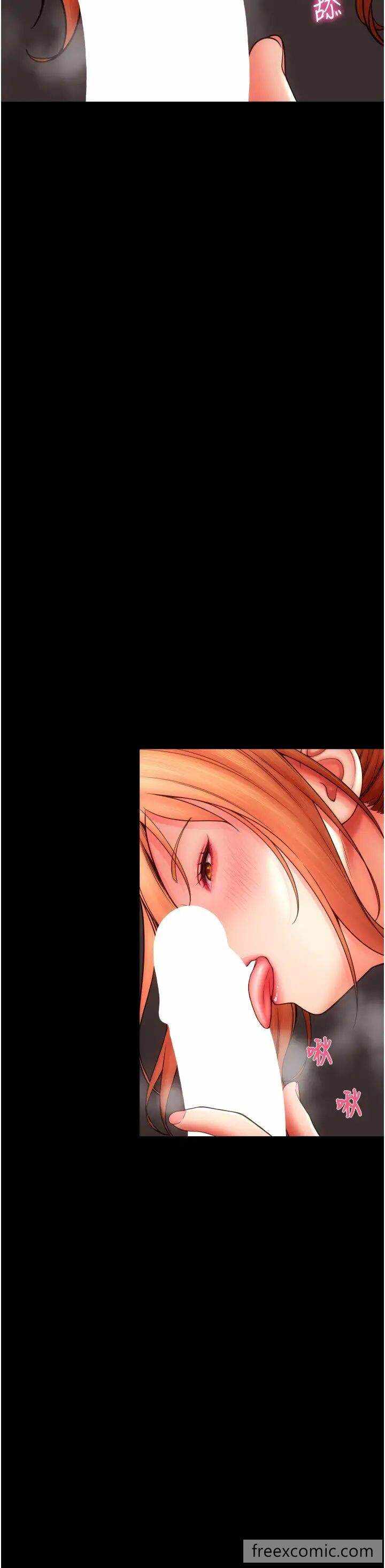 第7张