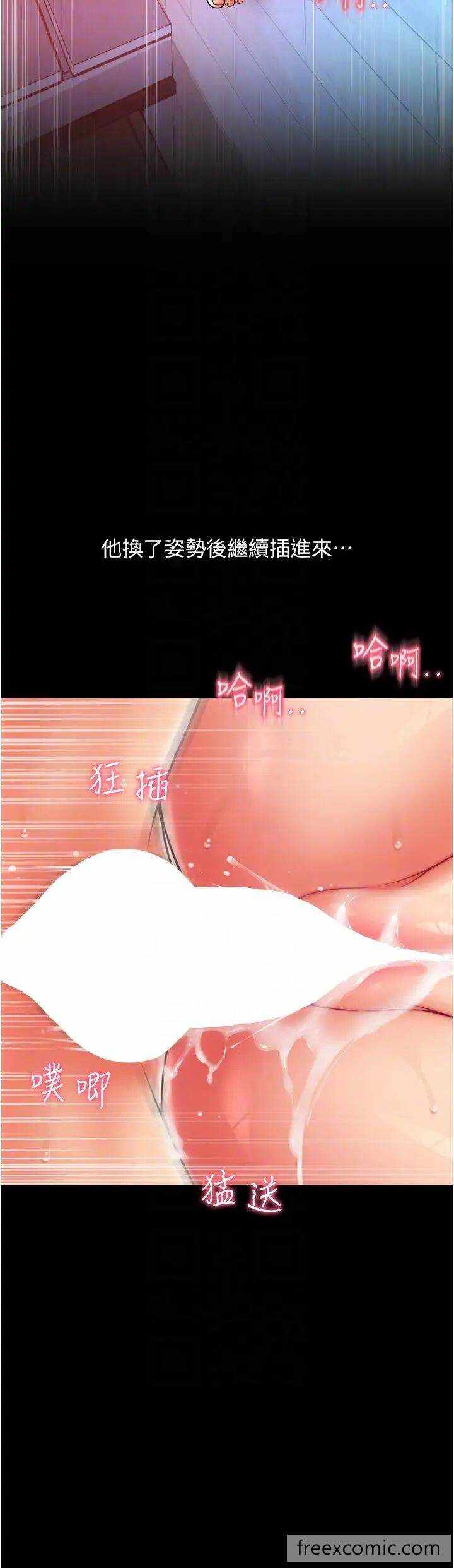 第32张