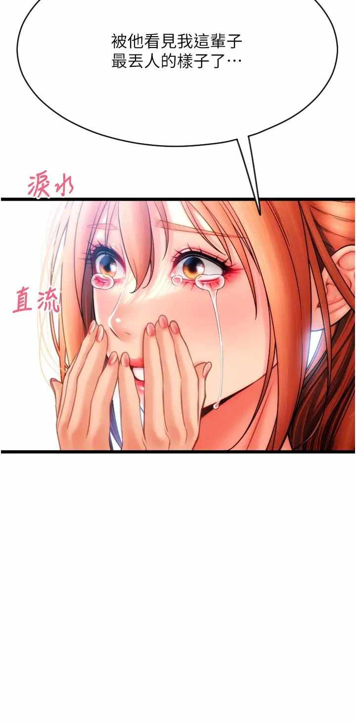 第49张