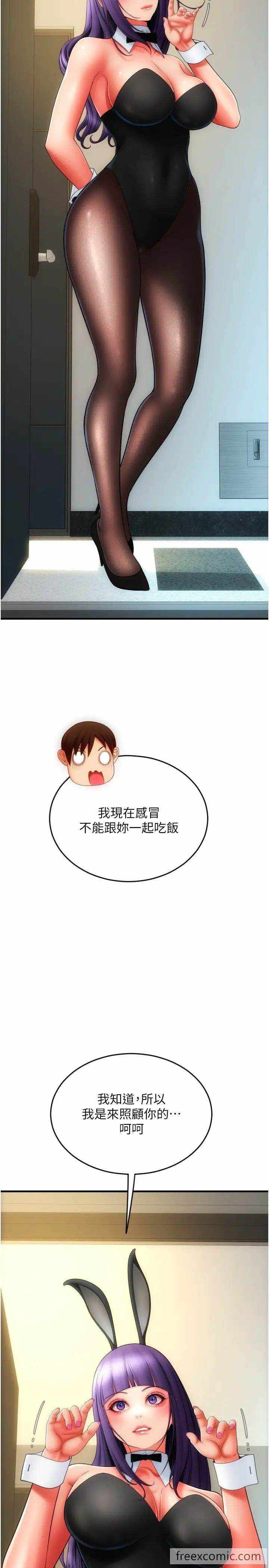 第52张