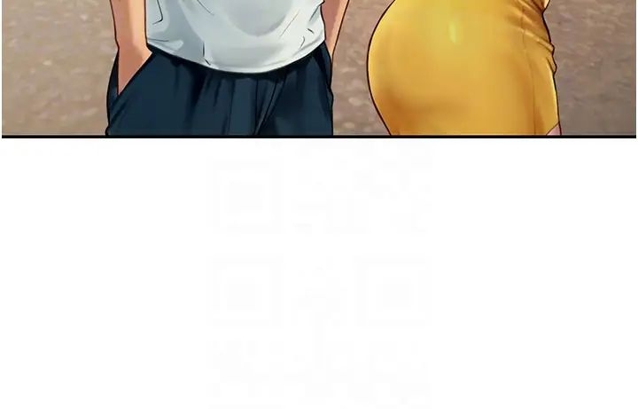 第26张