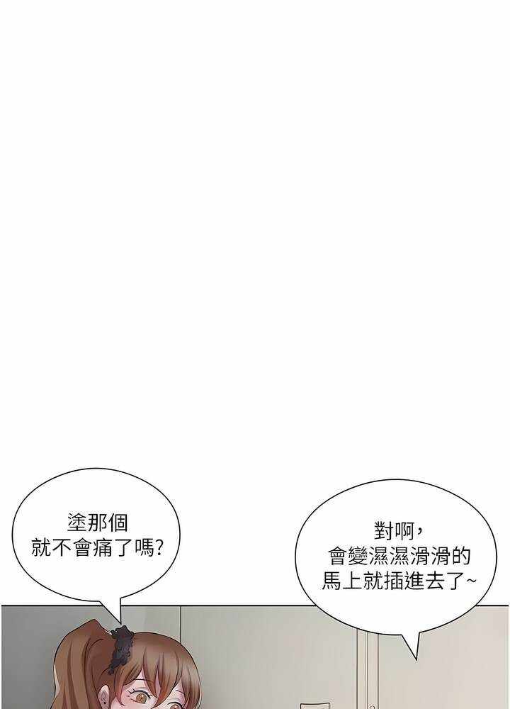 第31张