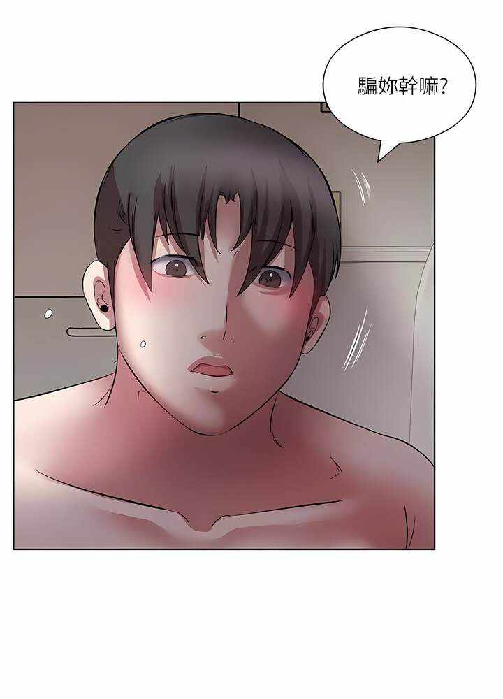 第54张