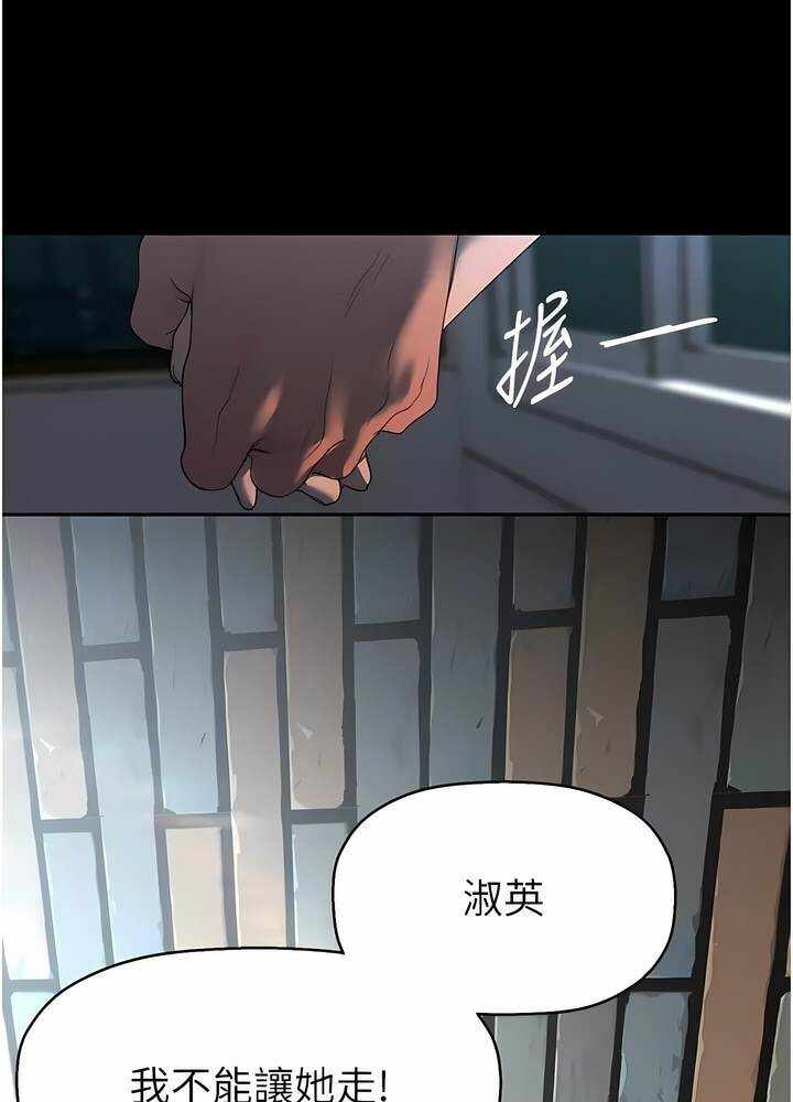 第43张
