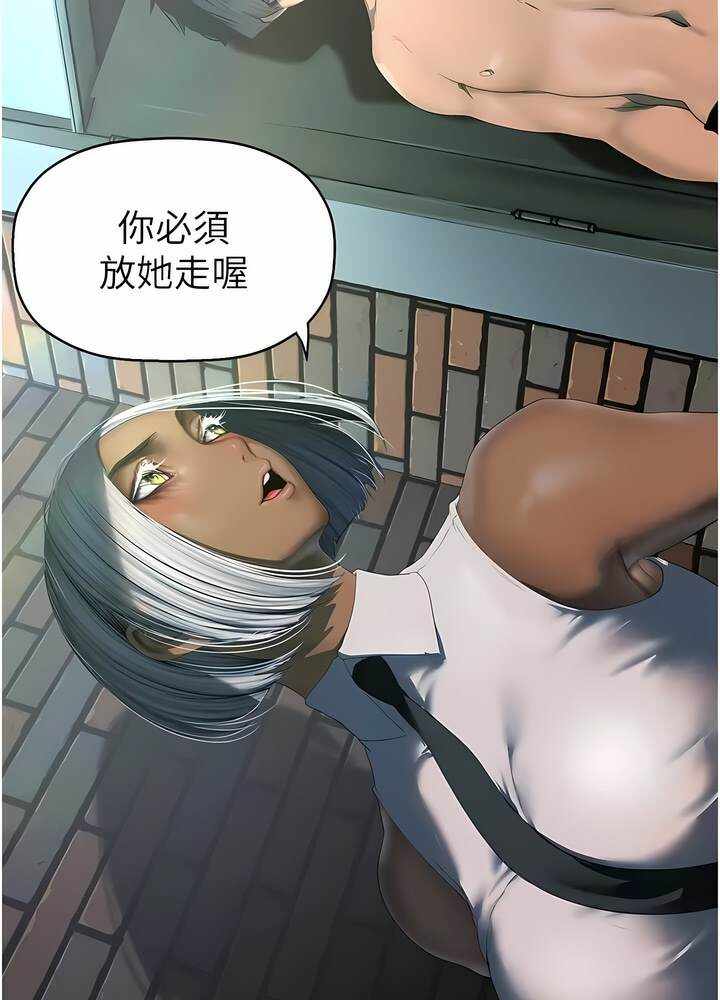 第47张