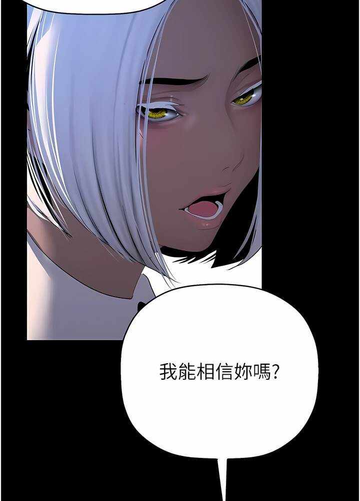 第58张