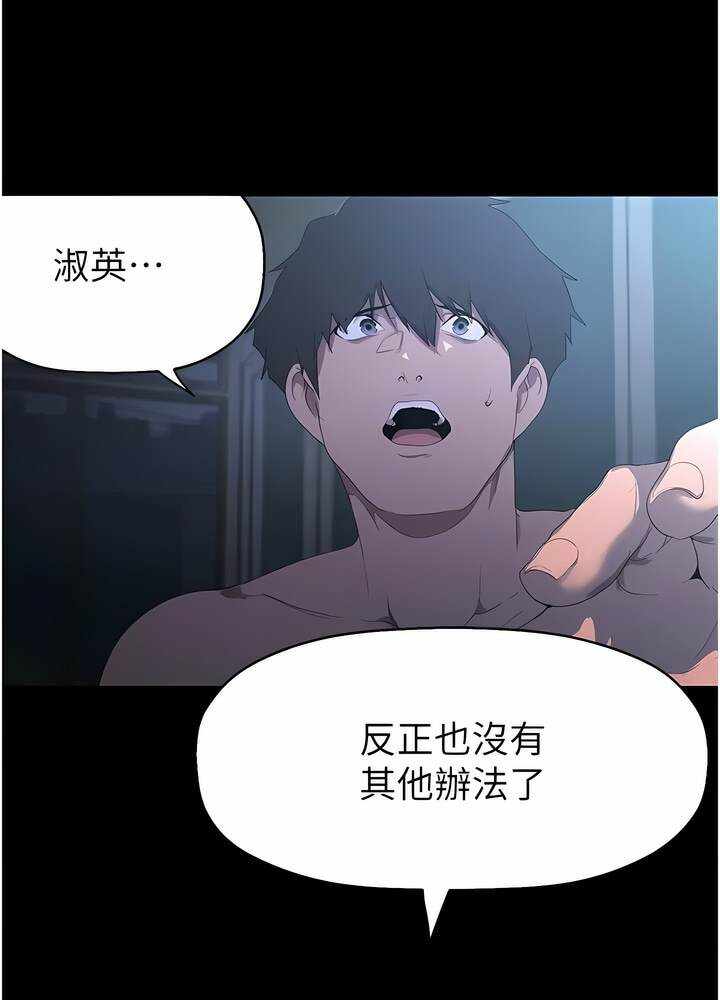 第69张