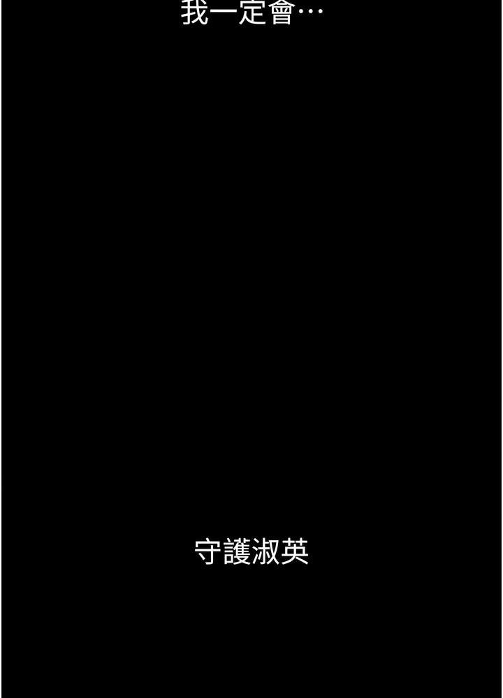 第75张