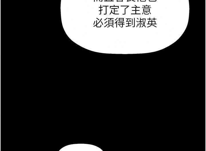 第89张