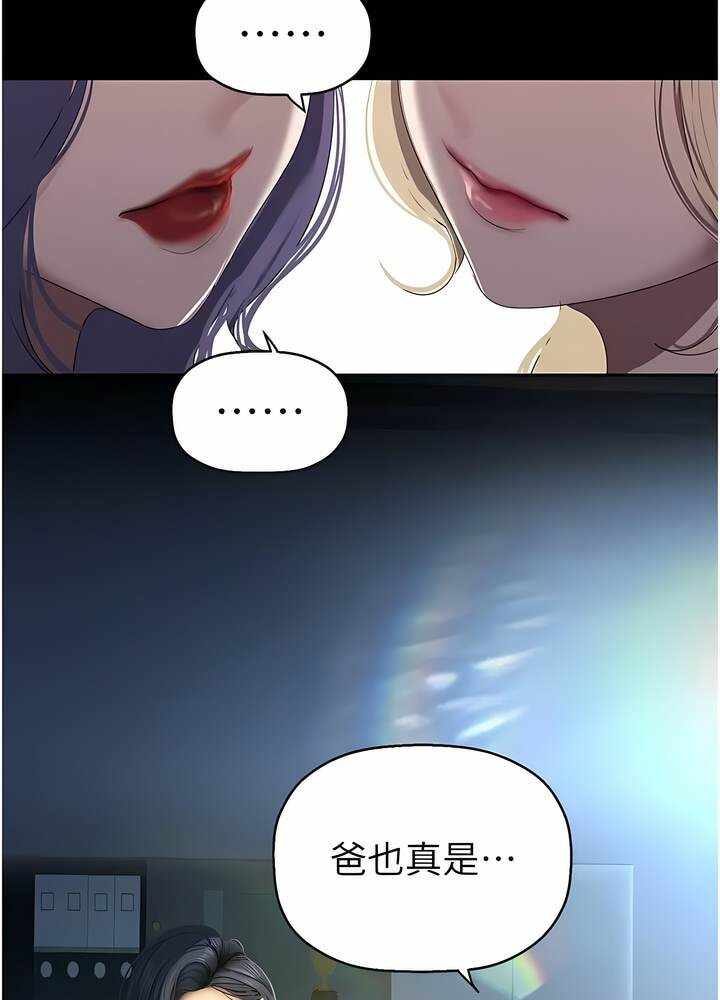第90张