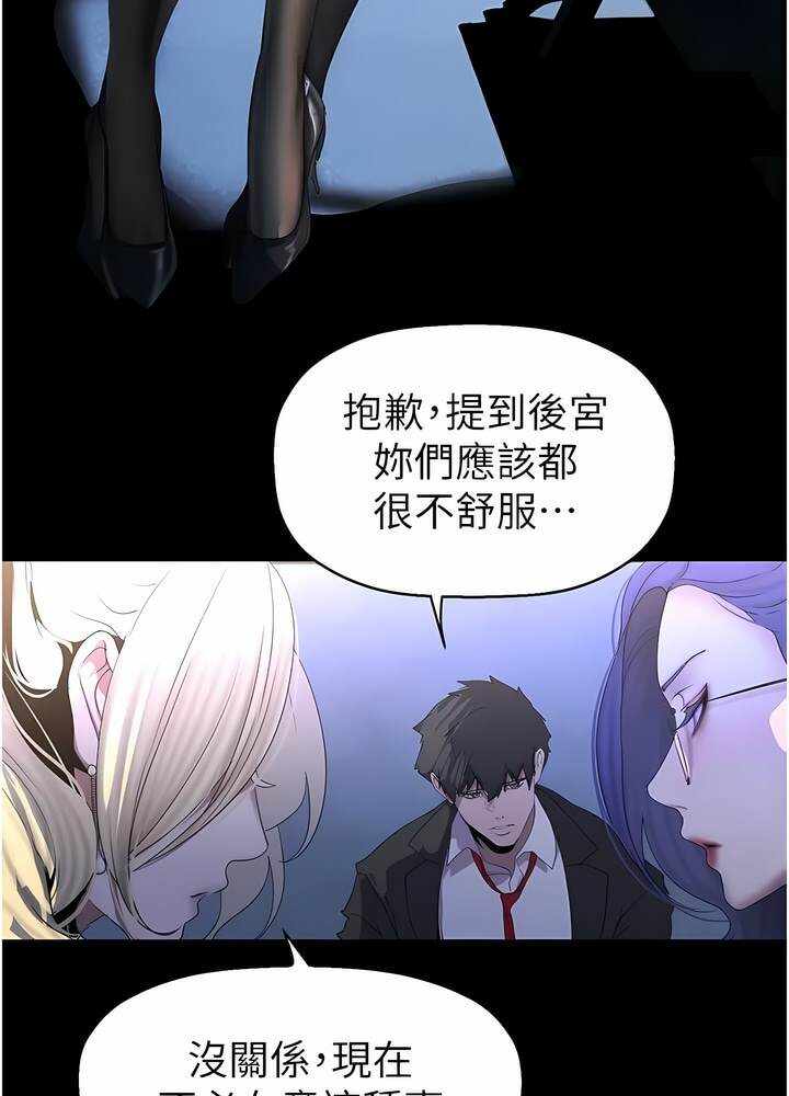 第92张