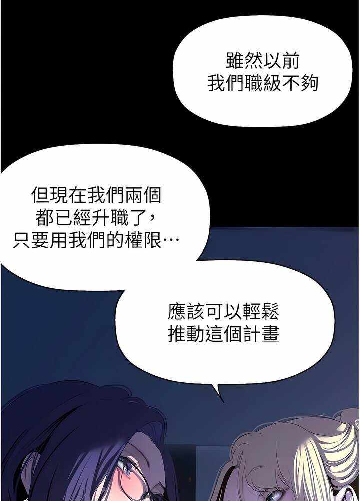 第103张