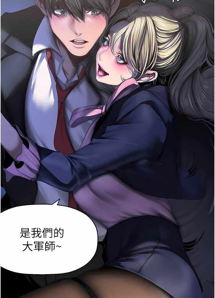 第106张