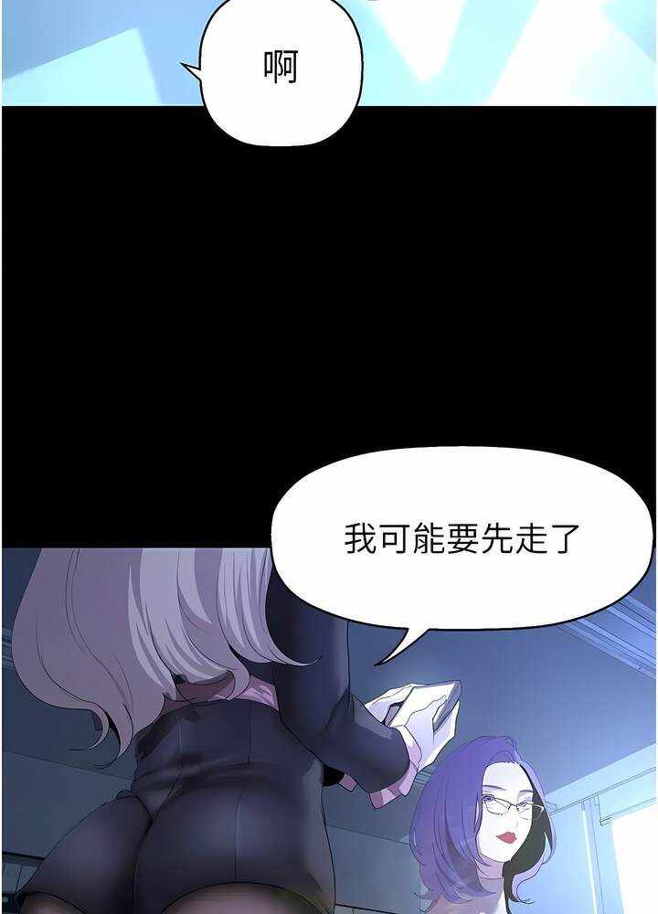 第18张