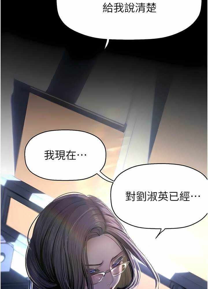 第34张