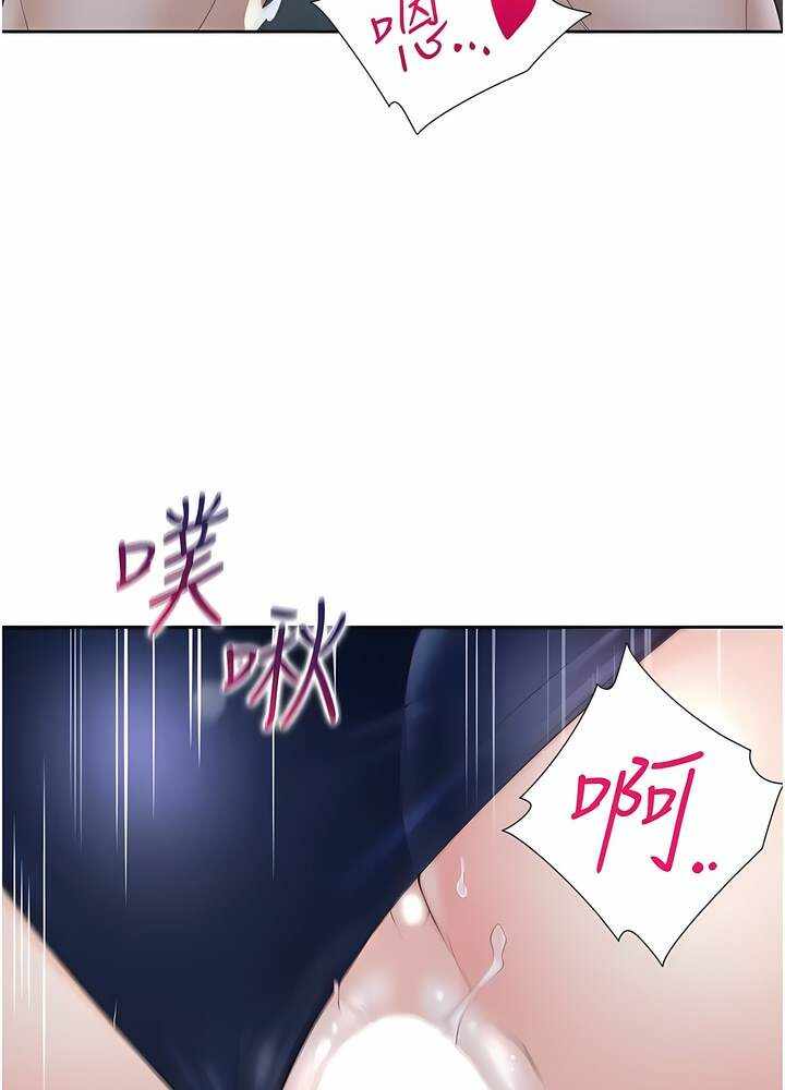 第36张