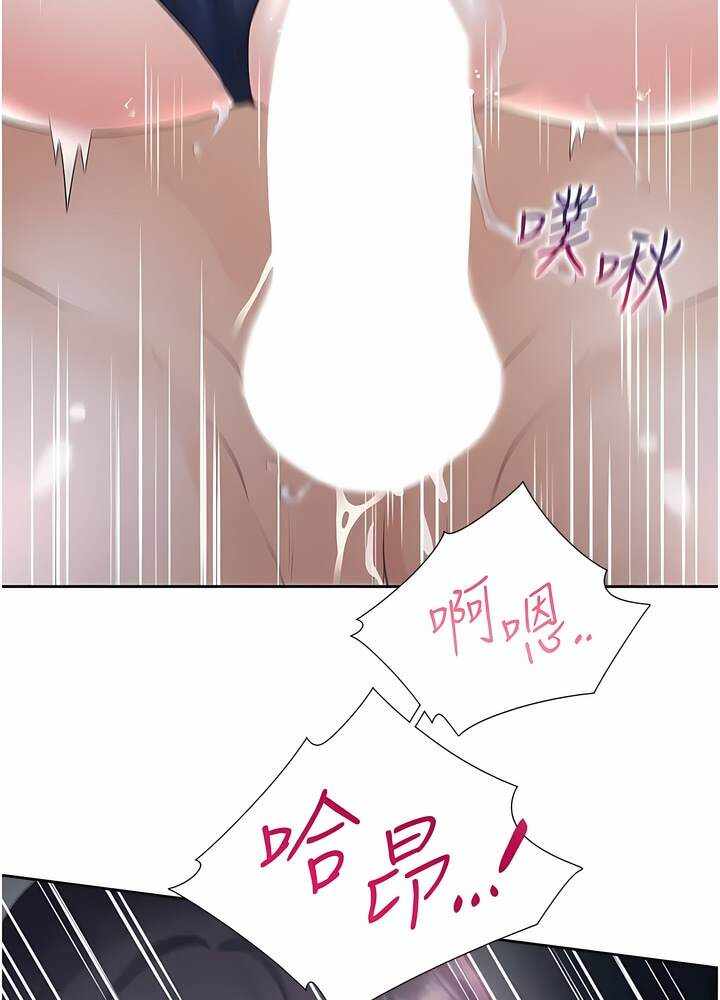 第37张