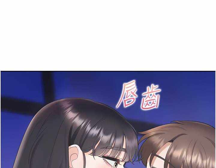 第42张