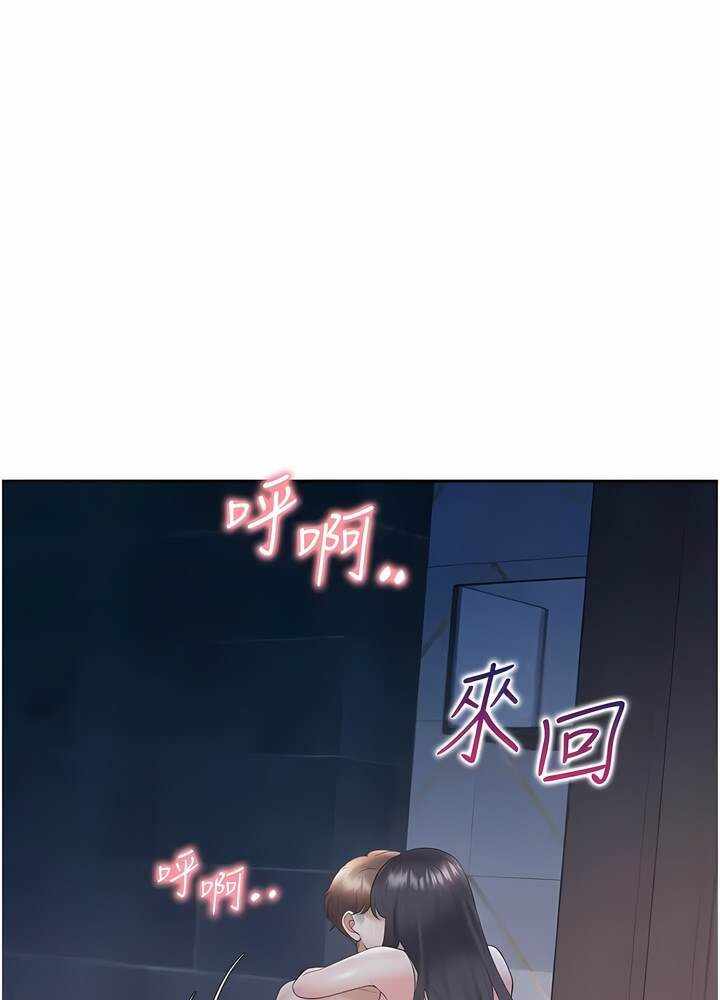 第46张