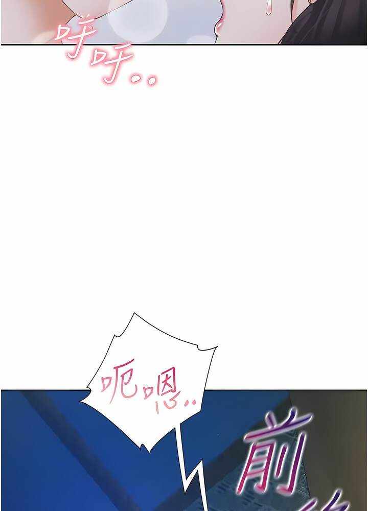 第55张
