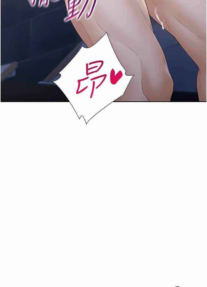 第57张