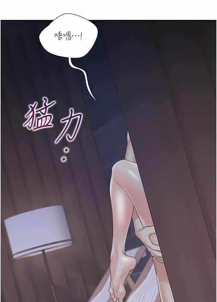 第67张
