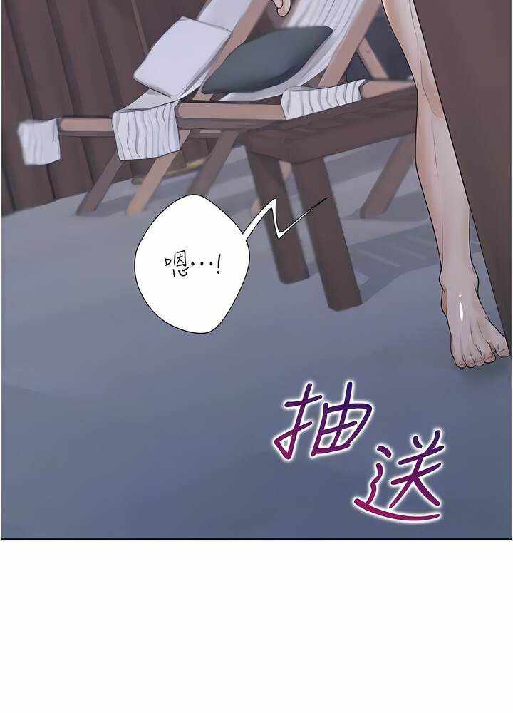 第68张