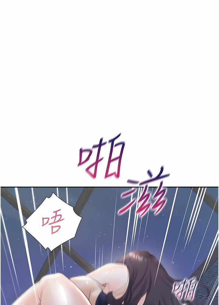 第70张