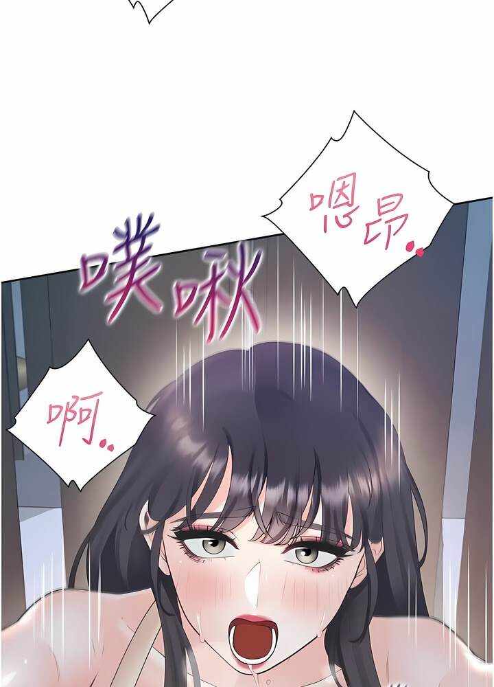 第77张