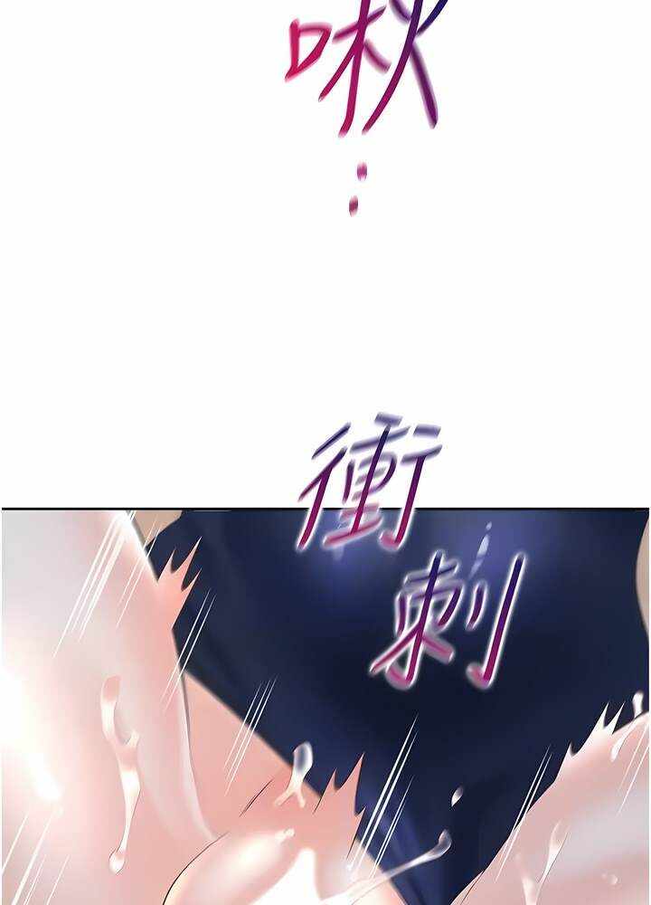 第80张