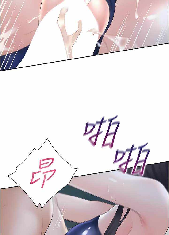 第81张