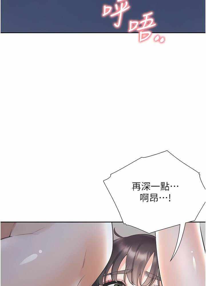 第88张