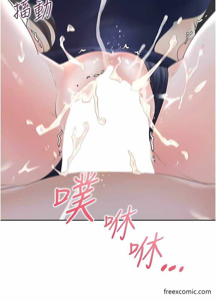 第17张