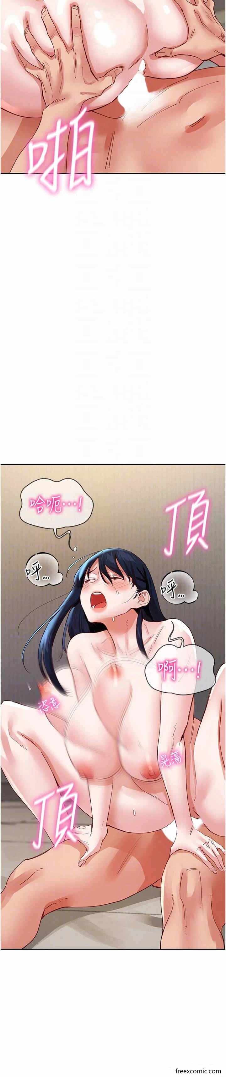 第22张