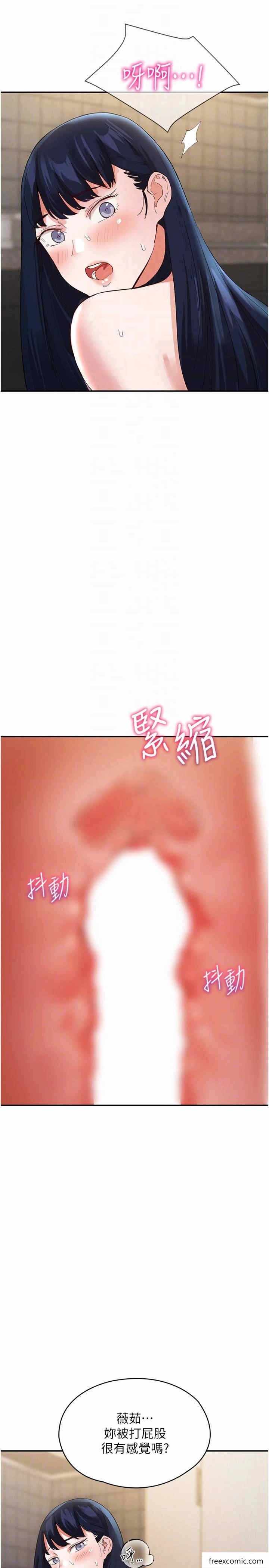 第26张