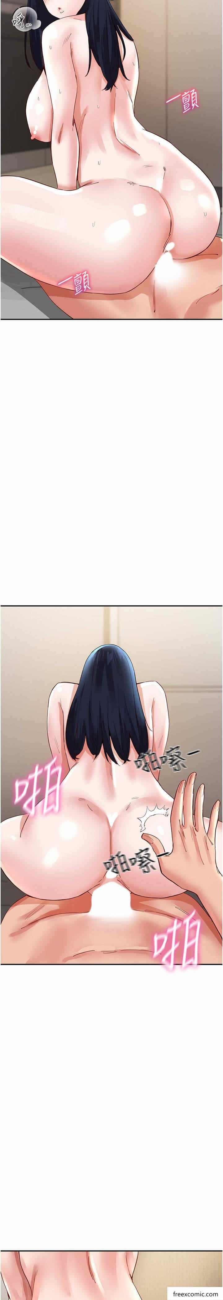第27张